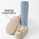 SexeMara baby shoes and socks for children autumn and winter baby long tube floor socks for children girls newborn baby toddler socks light pink rabbit socks 11cm long (suitable for 0-6 months)