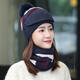 KAROND new product elderly hats for women autumn and winter hats for women autumn and winter Korean style trendy plus velvet warm three-piece set fashionable and versatile winter ear protection knitted wool hat black and blue warm three-piece set [hat++ scarf]