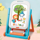 费雪（Fisher-Price）儿童多功能学习画板宝宝早教玩具涂鸦画画游戏画板生日礼物礼品