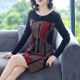 Yalu Free Dress Autumn and Winter Women's Lady's Autumn Dress Loose Slim Medium Long Style Elegant GGY87550 Red XL