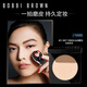 Bobbi Brown BB 3rd Generation Feather Honey Powder Setting Loose Powder Oil Control Long-lasting Makeup #11 Birthday Gift