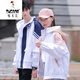 
Woodpecker (TUCANO) Spring and Autumn Couple Clothing Spring and Autumn 2025 New Fashion Internet Celebrity Different Autumn and Winter Couple Jacket L7170 White Thick Men's XXL185 Single-piece Jacket Price