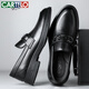 Cartelo Men's Mood Business Chaussures en cuir décontractées Plaid à bout de souffle, Chaussures en cuir formelles Men 9902 Black 39