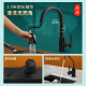 
Yedeeo Italian kitchen quartz stone sink household dishwasher granite large single tank corner dishwasher basin dishwasher black [9764SY] 640*640 luxury configuration