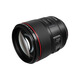 Canon EF 85mm f/1.4L IS USM medium telephoto fixed focus SLR lens (including gold ring G-MC UV filter)