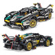 United Creations highly difficult building block assembled sports car Lamborghini V12 Black Gold Warrior mechanical set assembled model children's gift Black Warrior V12 remote control lighting + display box