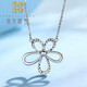 Falling Flowers Crying Spring pt950 platinum necklace women's clavicle chain counter flower sunflower light luxury niche gift to girlfriend flower set chain