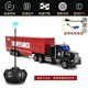 Mengbuluo Control Remoto Recargable Coche de Juguete Inercia Semirremolque para niños Camión Grande Contenedor de Transporte Simulación eléctrica Contenedor de ingeniería Frente Americano Negro + Contenedor de Compartimento Negro Camión Contenedor con Control Remoto con batería Recargable