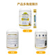 
Nature's Way Gold Lactoferrin Children's Colostrum contains Immunoglobulin 2g/pack * 30 packs Imported in Australia