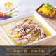 Minwei Damuhan Domestic Raw Cut Fat Beef Slices 540g Hot Pot Ingredients Fresh Beef