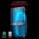LG 655-liter refrigerator double doors, air-cooled frost-free linear frequency conversion, large refrigeration and freshness, computer temperature control, odor clean and large capacity home use, mobile ice box [upgraded Manhattan midnight] S651MC16