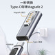trendsetter 苹果笔记本充电器转接头type-c转magsafe2转换器磁吸T头诱骗器适用 A1435/A1425/A1502