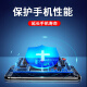 ESCASE mobile phone radiator King of Glory artifact peripheral auxiliary ice cooling back clip Apple Huawei Redmi Xiaomi fan cooling handle artifact CCR-01