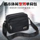 
Qianxiao Business Wallet New Casual Shoulder Bags for Business Collecting Money Crossbody Bags for Men and Women Multi-layer Cash Bags Casual Large Yunzhi 688 Upgraded Version Six-layer Zipper Dark Blue