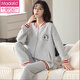 
Modal pajamas for women in autumn and winter thickened pure cotton new style cotton cardigan zipper casual air cotton mezzanine home clothing set MC-15271 M [Suggested weight: 85-100Jin [Jin equals 0.5 kg]]