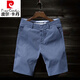 Pier Cardin Stretch Casual Shorts masculin CELaire mince de coton pur pantalon à cinq points Pantalons minces de tendance mi-trousser