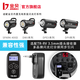 Jinbei (JINBEI) TR-V6II flash trigger flash wireless flash trigger remote trigger frequency division group SLR camera universal version TR-V6II transmitter