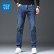 Jeanswest Wang Yibo endorses jeans for men in autumn and winter new style Tencel comfortable slim straight high-end trendy casual pants for men dark blue Tencel thick section 31 yards (2 feet 4) recommended 120-130 Jin Jin equals 0.5 kg