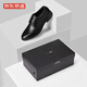 Made in Tokyo, first-layer cowhide leather shoes, men's interview formal shoes, glossy lace-up genuine leather wedding shoes, black 42
