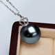 Nan Xi 18K Gold Crown Tahitian Black Pearl Pendant Single Simple Black Seawater Pearl Necklace Birthday Gift for Women White 18k Gold Black Series 12-13mm Grade A/Slightly Flawed