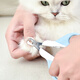 Huanpet.com cat nail scissors, cat nail clippers, cat claw scissors, pet nail clippers, kitten and kitten anti-shear blood line special artifact
