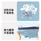 Yu Zhaolin teen underwear boys pure cotton adolescent development period 12-16 years old boy four-corner children's boxer shorts