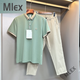 MLEX McArron Clothing High Summer Men's Set POLO Shirt Casual Trousers Two-Piece Set Simple Slim Short Sleeve White + Khaki L (115-130)