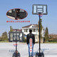 Shuanghang Indoor Home Portable Basketball Frame Outdoor Adults and Children Liftable and Movable Standard Height Basketball Frame 026 Universal Standard Model (basket 1.3-3.05 meters)