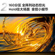 TCL TV 65T7H 65-inch HDR 1100nits 160-zone 4K 144Hz 2.1-channel audio Flat-screen TV