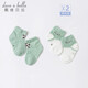 David BELLA (DAVE/BELLA) [Two pairs] Children's clothing, fashionable lace children's socks, girls' short socks, new summer boys' baby socks, gray-green group DBX16787 11CM (recommended foot length 12-14cm)