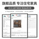 瑾凰餐边柜一体靠墙高柜轻奢家用客厅酒柜餐厅茶水柜厨房置物储物边柜 款式12240长送货入户+安装