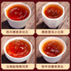 福茗源 茶叶 四大普洱茶熟茶1000g 小沱茶老茶头茶化石碎银子茶叶礼盒