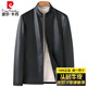 Pierre cardin high-end genuine leather jacket for men's top layer cowhide spring and autumn stand-up collar jacket middle-aged daddy leather jacket knitted black [lambda] single] 175/L