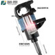 Fujiwara Industrial Grade Pneumatic Wind Cannon 1 Zoll schwerer pneumatischer Schraubenschlüssel Auto Reparaturset Reifenentfernung Drehmoment Werkzeug 1 Zoll kurzer Achsen-Schlaganfall-Kanon