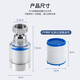 Meichu (Maxcook) Filter Wasserhahn Filter Küche Universal Rotary Wasserhahn Duschfilter Wasserhahn Spritzgelenk Universal Filter 1 Filterelement MCPJ6623