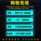 卡护沃尔沃汽车补漆笔S60XC40S90XC90补漆笔汽车专用刮痕划痕修复神器 松林灰（724)