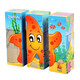 Bois de construction en bois peinture à six côtés en bois 9 pièces Puzzle 3D 3d outils de maternelle pour enfants en trois dimensions pour enfants 3-6-7 ans.