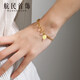 
Hangmin Jewelry Gold Bracelet Foot Gold 999 Retro Queen Coin Bracelet XYA1289 Working fee 120 yuan/piece 5.98g 162cm