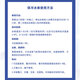 爱尚游（ASY）胰岛素冷藏盒 便携2-8度℃装药品冷藏包母乳保冷保温袋干扰素保温箱 便携式可上飞机高铁 医用药物保存箱 眼药水生长激素注射液夷岛素旅行用包冷保温袋