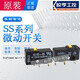 SS 5GL2 5 10GL-F original imported OMRON Omron ultra-small micro switch 3-pin micro travel limit three-pin self-reset button button SS-10GL2 with roller 10A 1 piece
