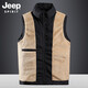 JEEP SPIRIT马甲男棉衣马甲男秋冬坎肩休闲加厚保暖背心男士棉服户外防风外套 683黑色 5XL