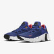 耐克（NIKE）Free Metc 4缓震舒适 综合训练鞋 男士健身运动鞋低帮系带徒步 红色ct3886-606 41 标准/US8
