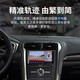 
Beijing Shield is suitable for Dongfeng Peugeot 408/508/308/4008/5008 720 degree 360 ​​panoramic image system. 16-24 25 Peugeot 4008 360 panoramic 5D. All car 360 degree surround view dash recorder reverse high definition
