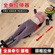 
Ziwu Qian double stretcher lumbar traction machine helps the body to relieve the cervical spine and pull the legs. Home inverted fitness device. SF Express basic old waist stretching