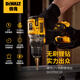 得伟（DEWALT）12V轻型迷你大扭力无线充电无刷手钻电锂电起子机 DCD701MD1E