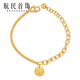 
Hangmin Jewelry Gold Bracelet Foot Gold 999 Retro Queen Coin Bracelet XYA1289 Working fee 120 yuan/piece 5.98g 162cm