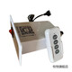 三栖虎Z9202电动餐桌控制器12V24V正反转调速电机圆桌转盘配件遥控开关 单电机