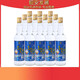 Vin de sorgho de style Taiwan 42 degrés 600 ml 12 bouteilles de vin blanc