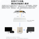 TP-LINK普联[免费安装]AX1500M无线ap面板千兆套装 全屋WiFi6覆盖 AP+AC路由器组网1502 【wifi6】9口主机+5台面板（珍珠白）