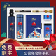 Confort and Treat the Enterprise Unit 1er juillet Membre du parti Souvrer la fête de la fête Gift Practical personnalisé Logo Party Member Political Birthday Gift Koi Red Water Cup / Umbrella Two-Piece Set